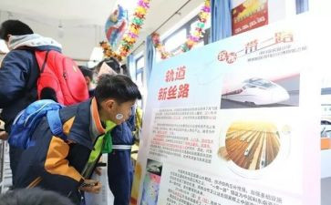 2024年幼儿园迎新年活动方案通用6篇