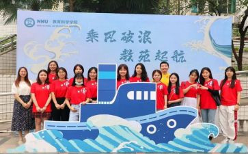 2024年幼儿园迎新年活动方案优质6篇