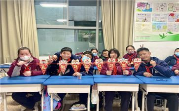 大学迎新小活动总结8篇