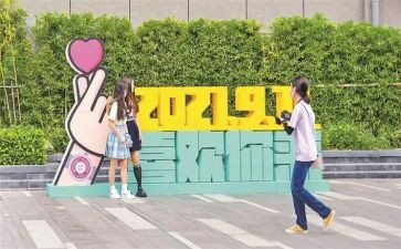 校园迎新晚会活动总结5篇