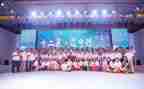2024年庆元旦迎新年演讲稿模板7篇