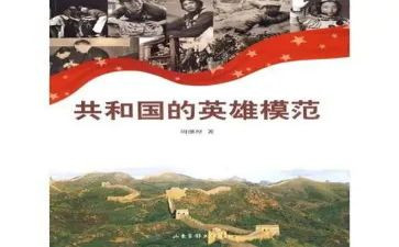 小英雄心得体会模板7篇