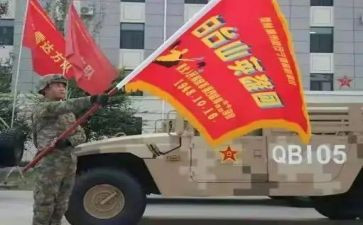 心中的英雄演讲稿7篇
