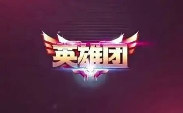 我心目中英雄600字作文6篇