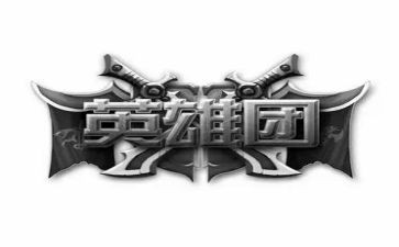 清明颂英雄作文参考6篇