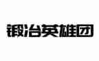 爱国英雄人物的英雄事迹8篇