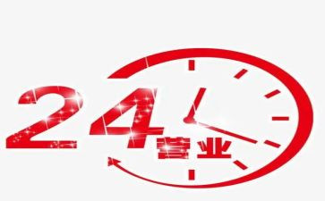 移动营业厅年终工作总结5篇