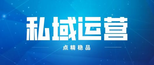 商场营运年终工作总结7篇