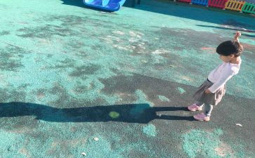 光和影子的教案参考7篇