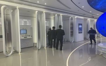 2024年银行年度工作总结优秀8篇