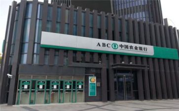 银行个人半年度工作总结模板8篇