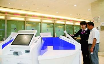 银行个人半年度工作总结参考8篇