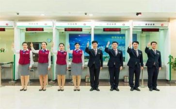 在银行实习的实习报告模板5篇