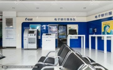 在银行实习的实习报告8篇
