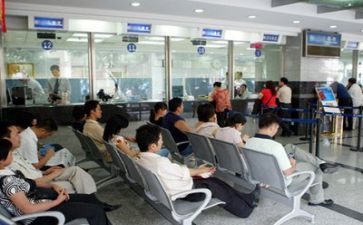 银行工作年终述职报告总结6篇