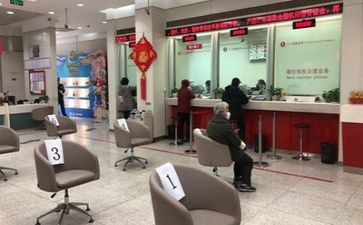 银行年度工作总结优秀5篇
