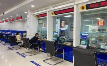 银行培训心得体会模板优质8篇