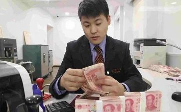 会计银行实习报告6篇