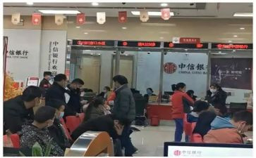银行述职报告参考5篇