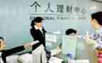 银行述职报告总结优秀5篇