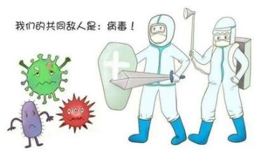 疫情的演讲稿精选5篇