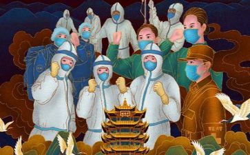 学校疫情培训工作计划7篇