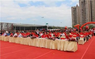 119升旗仪式演讲稿精选5篇