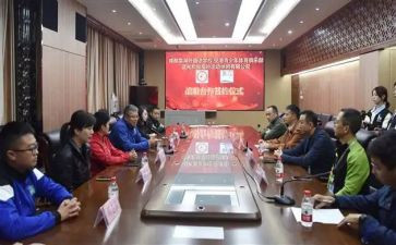 庆六一升旗仪式演讲稿8篇