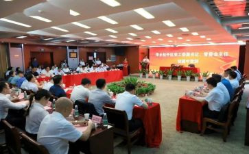 教师升旗仪式演讲稿优质7篇