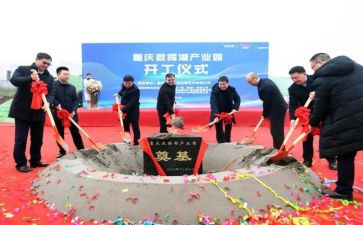 期末升旗仪式演讲稿5篇