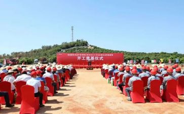 开学升旗仪式演讲稿8篇