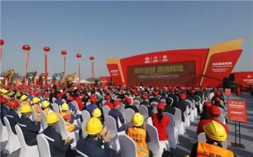 开学升旗仪式演讲稿最新7篇
