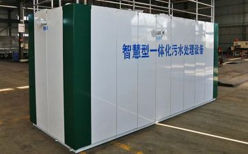 崔成林教学评一体化心得体会5篇