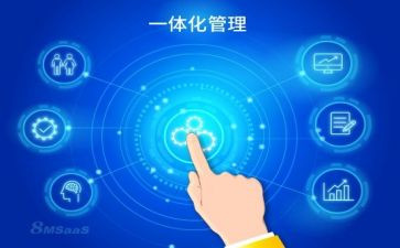 机电一体化专业自我鉴定精选5篇
