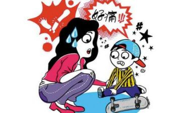 意外的发现作文500字5篇