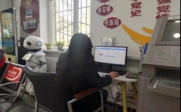 医务科演讲稿参考7篇
