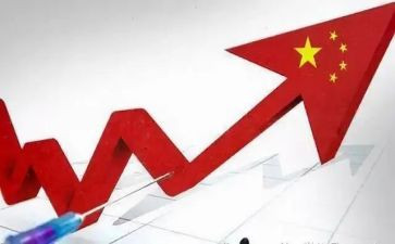 一五计划心得体会优秀8篇