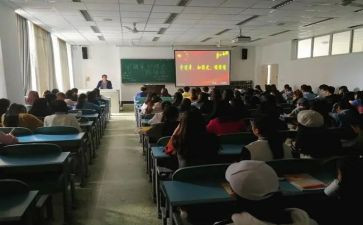 一学一做微心得体会7篇