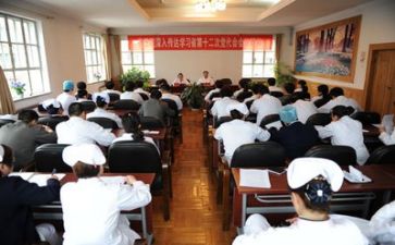 医院2024工作总结及2024年工作计划8篇