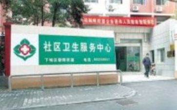 医院工作的自我鉴定通用6篇