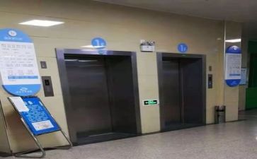 医院会计述职报告范文7篇