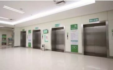 920医院心得体会优秀6篇