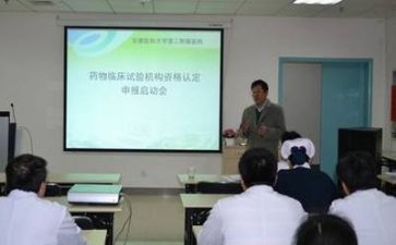 在医院工作的心得精选8篇