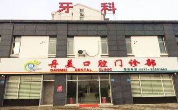医院周工作计划及总结6篇
