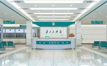 医院半年度工作总结精选6篇