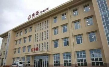 医院2023工作计划优秀6篇