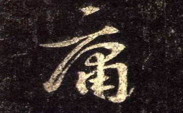 中庸心得最新7篇