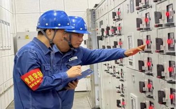 临时用电申请书优秀6篇