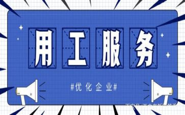 通用工作总结推荐8篇