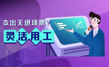 通用工作述职报告优质8篇
